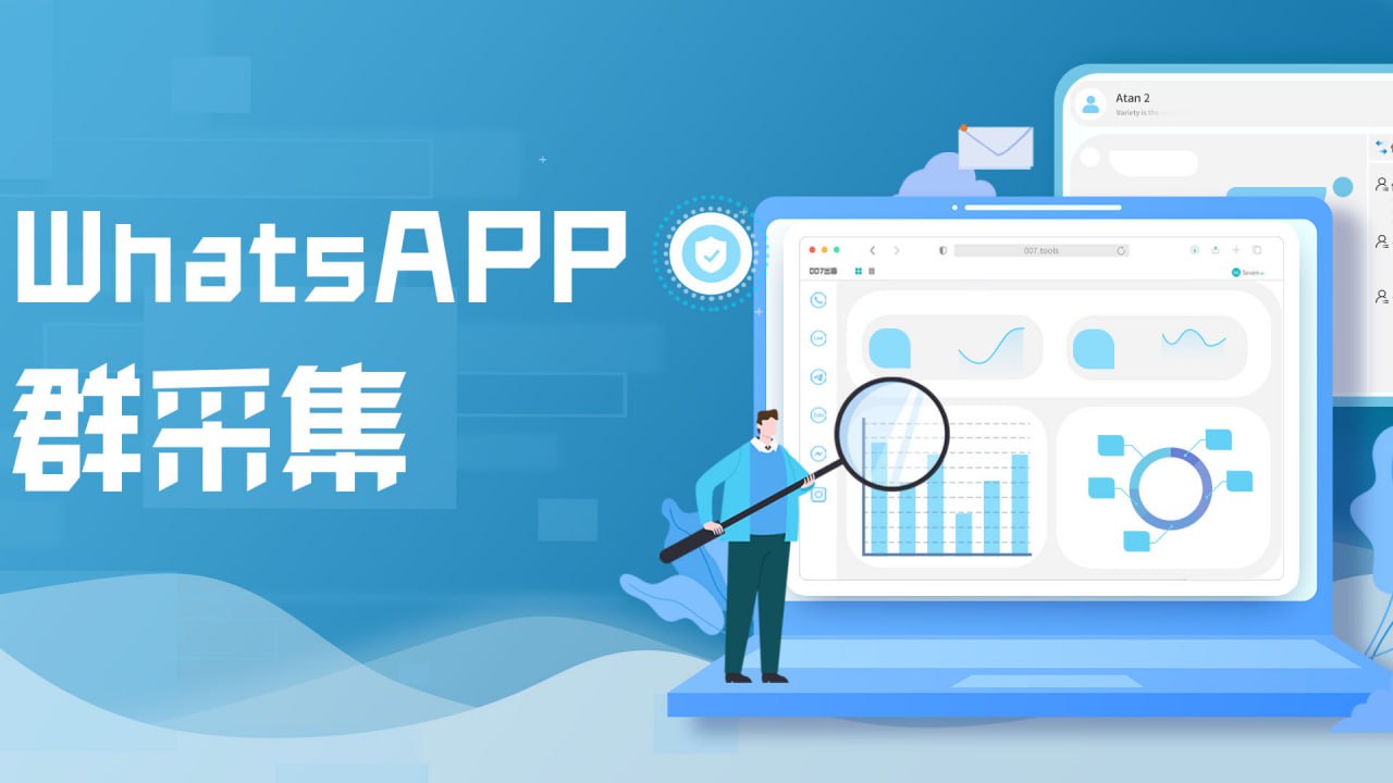 WhatsApp营销分流链接：提升市场推广效率的有力工具